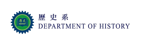 Hong Kong Baptist University Department of History Logo